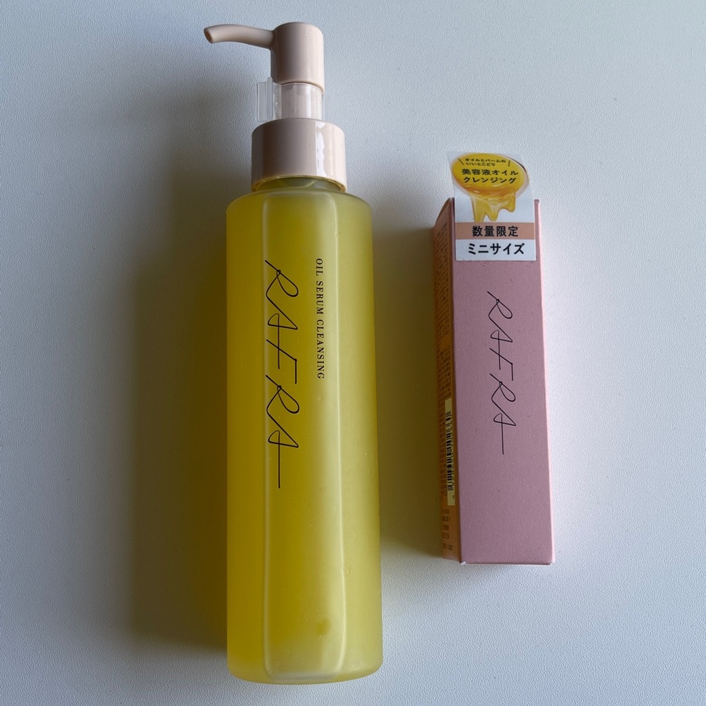Oil Serum Cleansing - Yellow